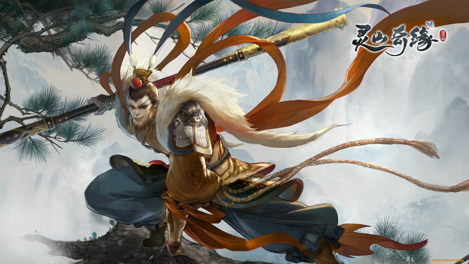  , lingshan qi yuan, lingshan, qi, yuan
